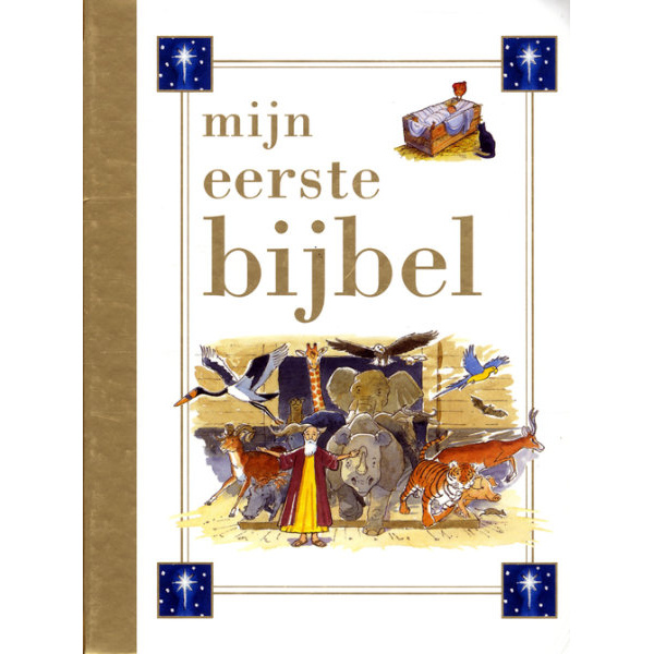 Rebo boek mijn eerste bijbel goud - Afbeelding 1